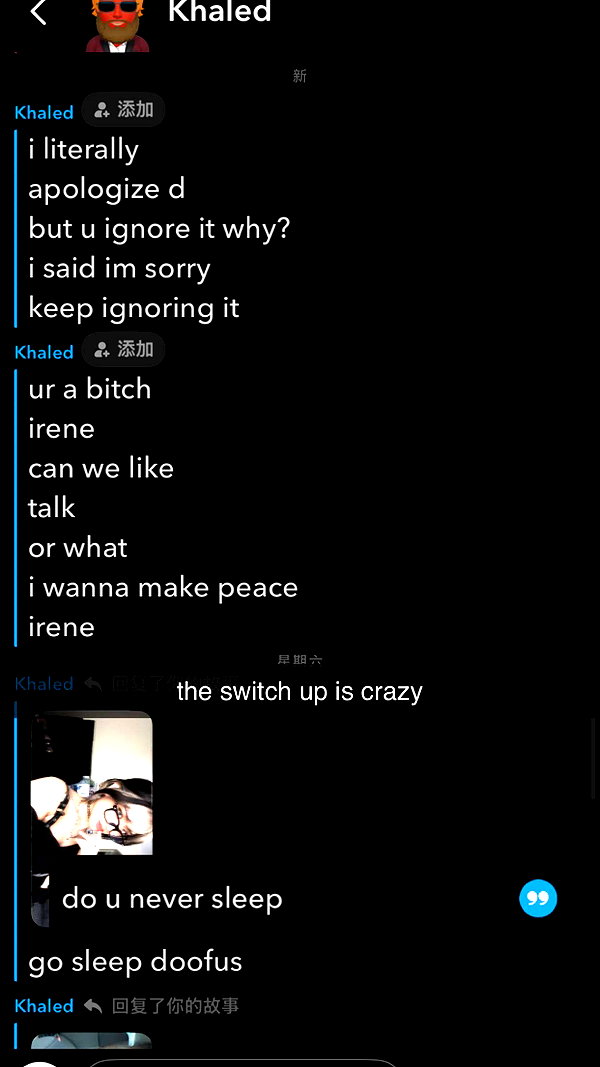 iwong.04 snapchat image archive image