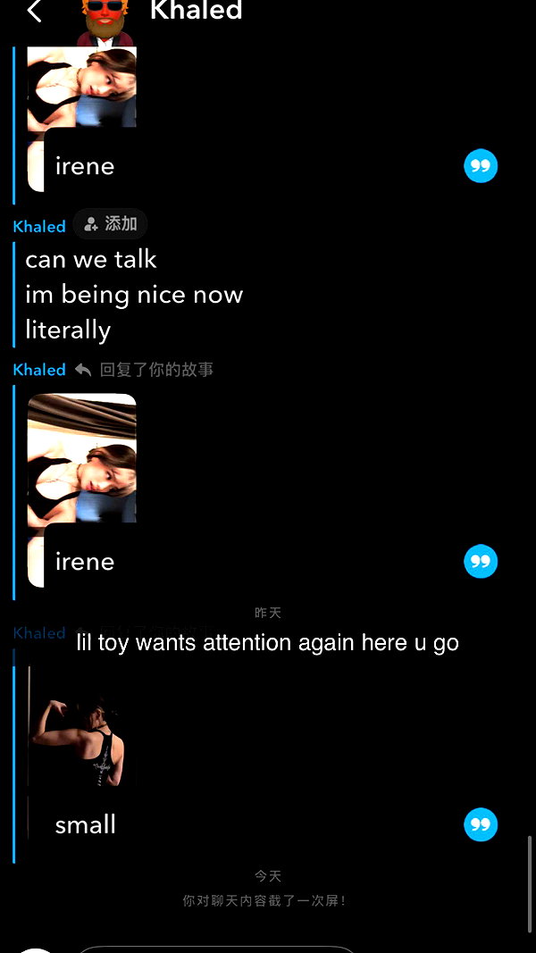 iwong.04 snapchat image archive image