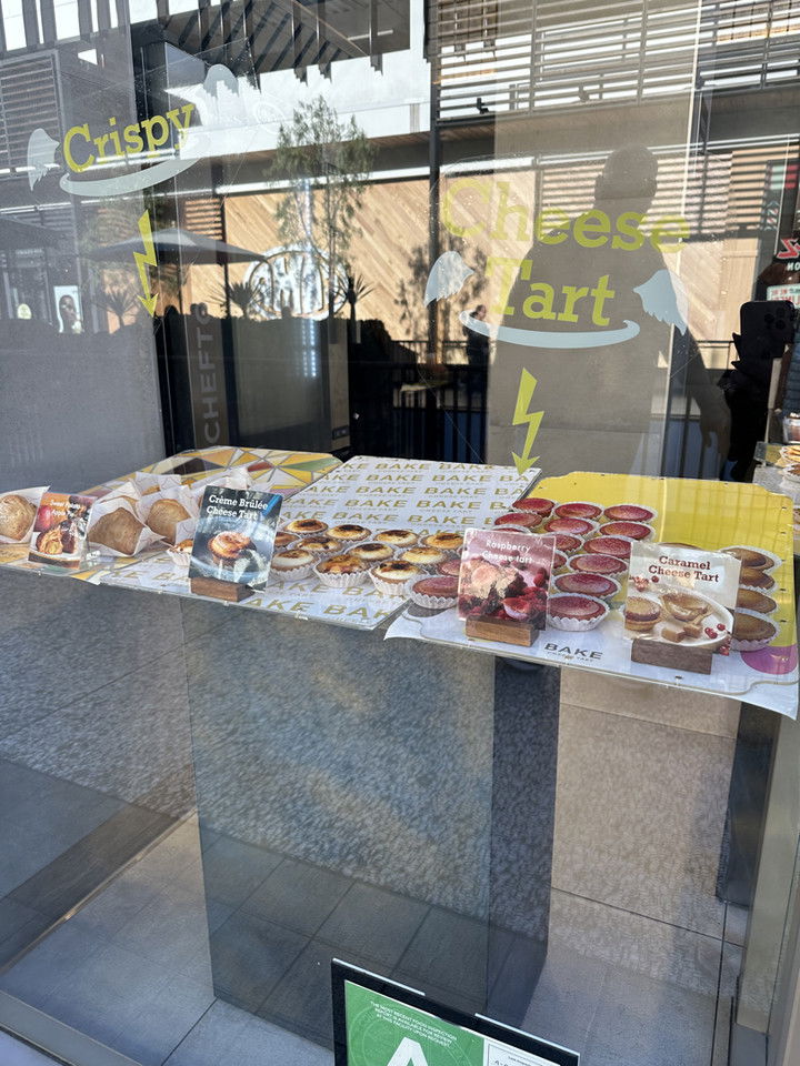 jadelynmusic snapchat image archive image