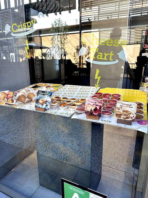 jadelynmusic image ~ Altpins