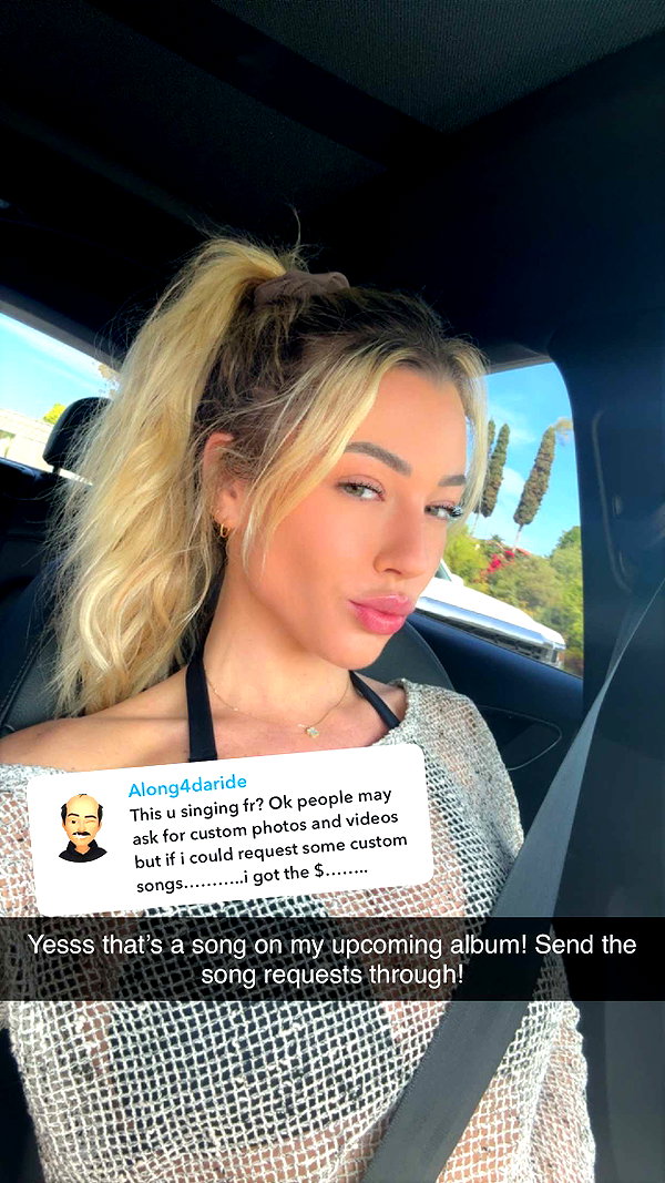 jadelynmusic snapchat image archive image