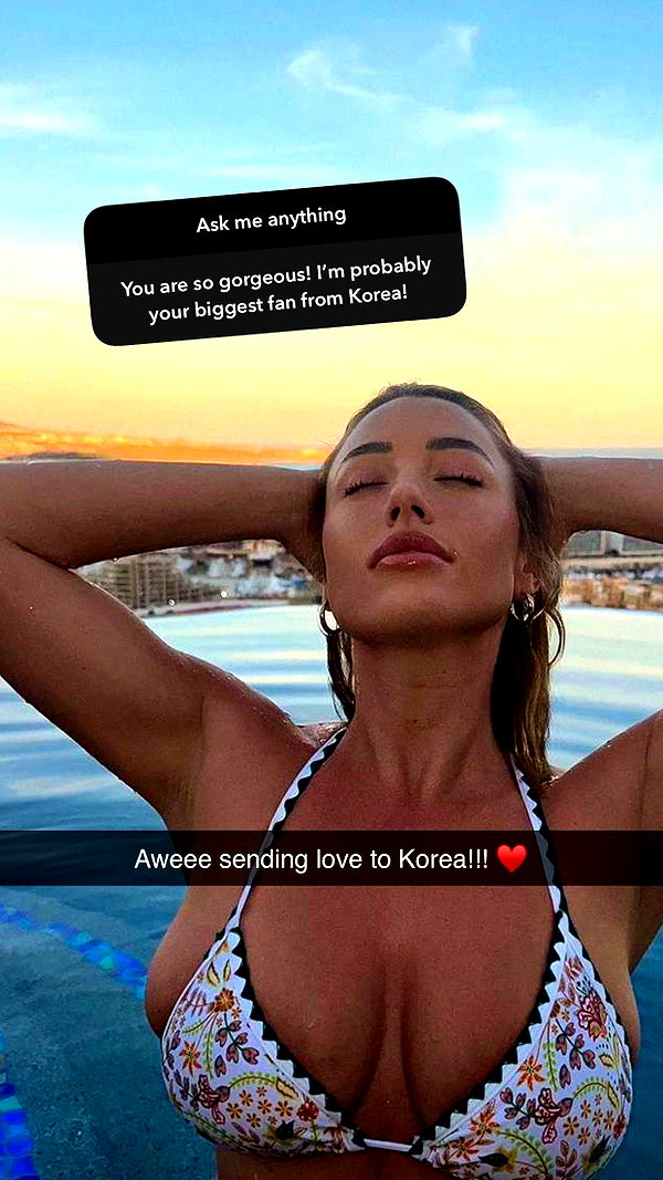 jadelynmusic snapchat image archive image