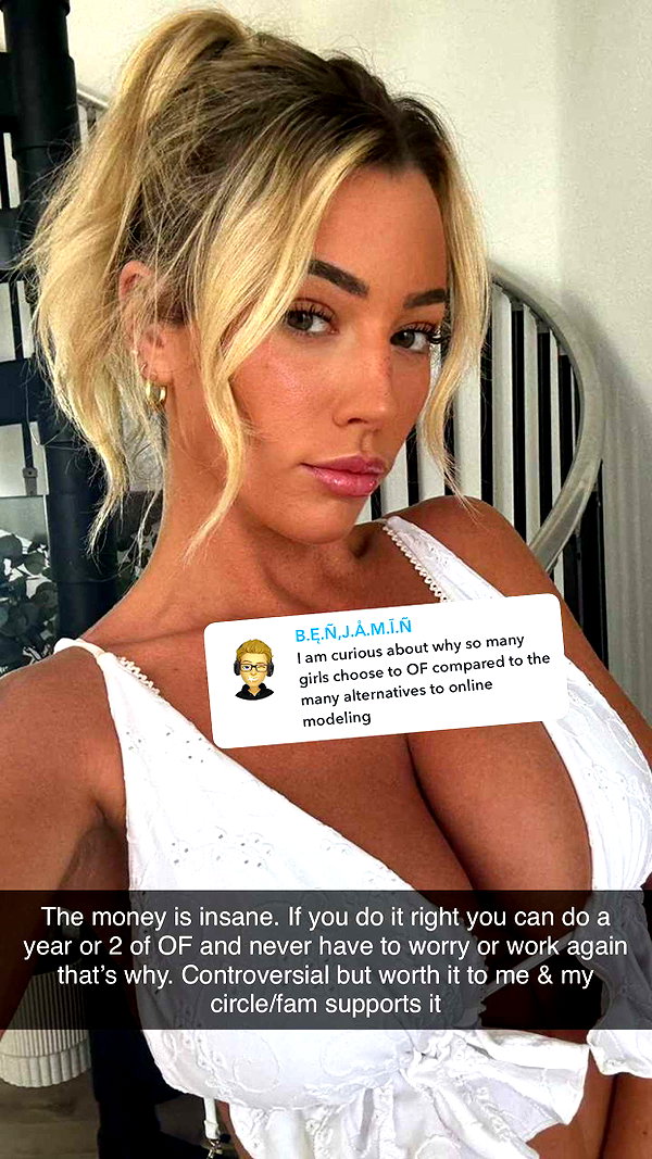 jadelynmusic snapchat image archive image