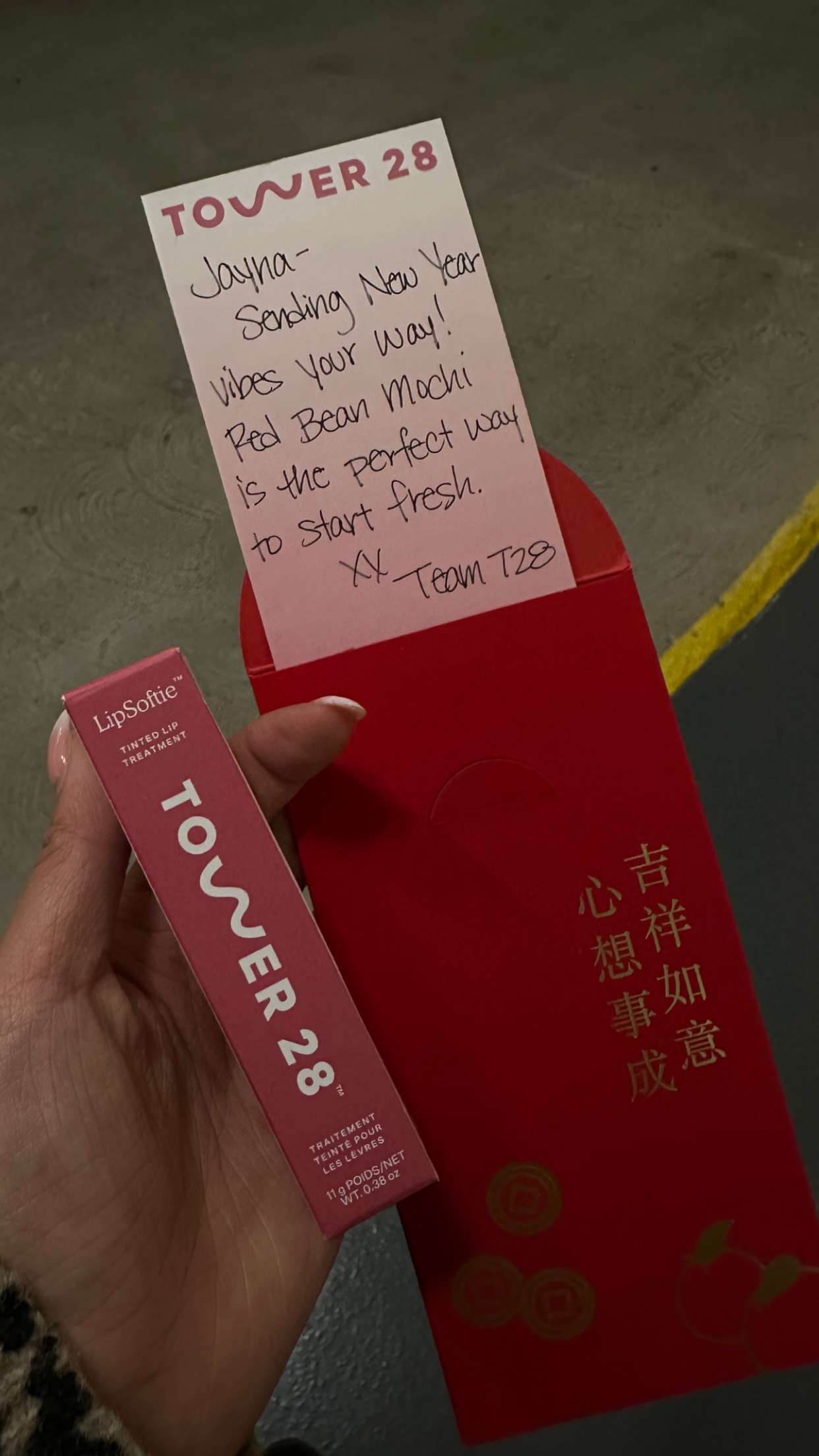 jaynagirl snapchat image archive image