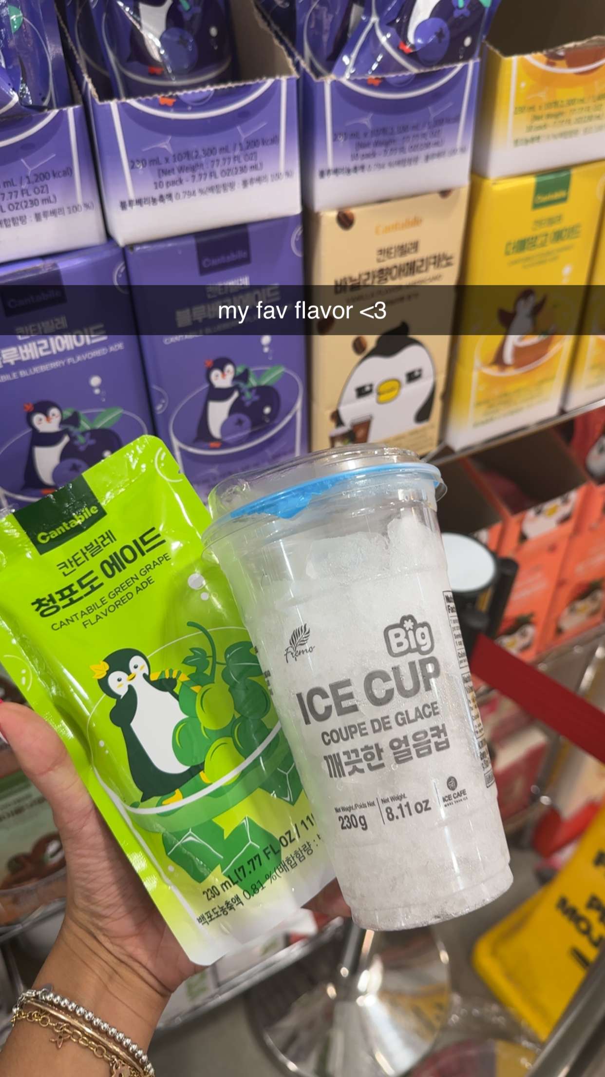 jaynagirl snapchat image archive image