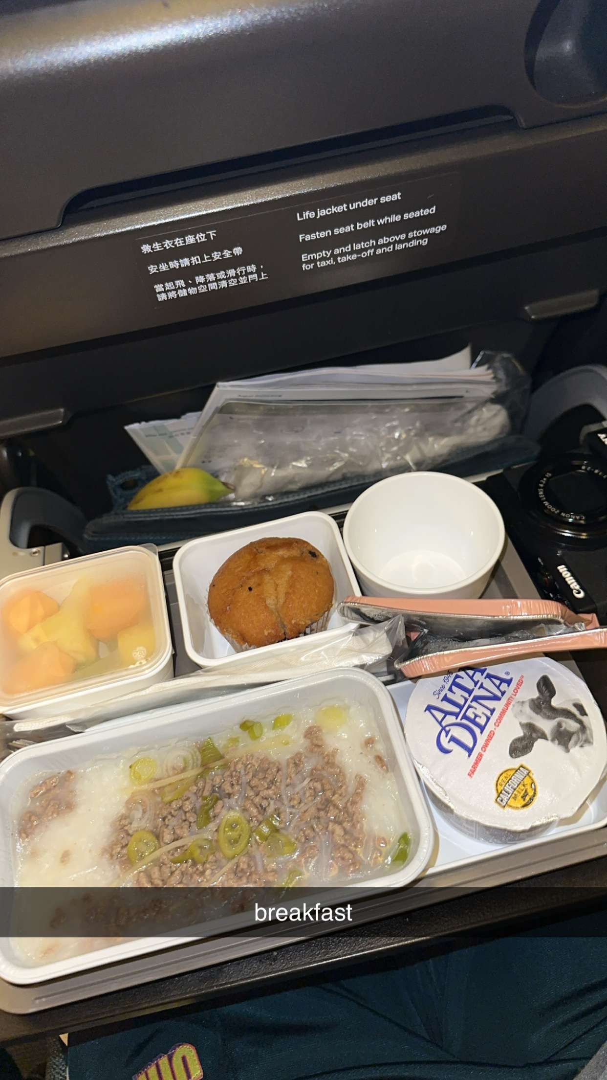 jaynagirl snapchat image archive image