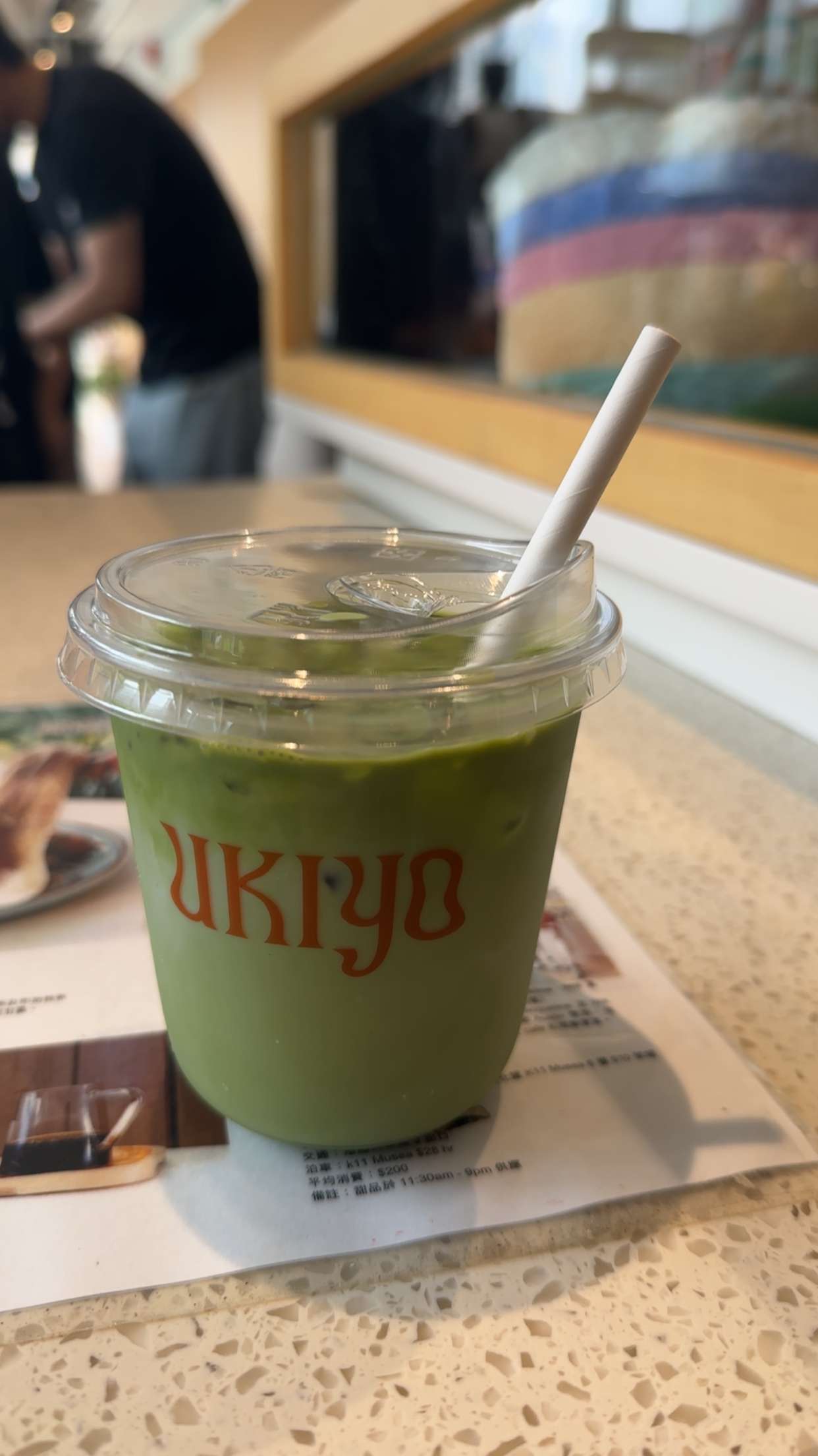 jaynagirl snapchat image archive image