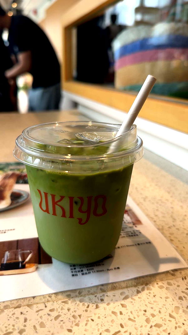 jaynagirl image ~ Altpins