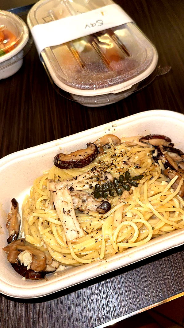 jaynagirl image ~ Altpins