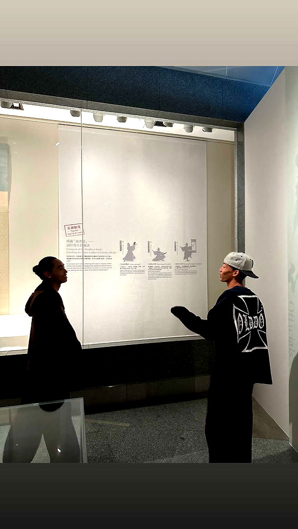 jaynagirl image ~ Altpins