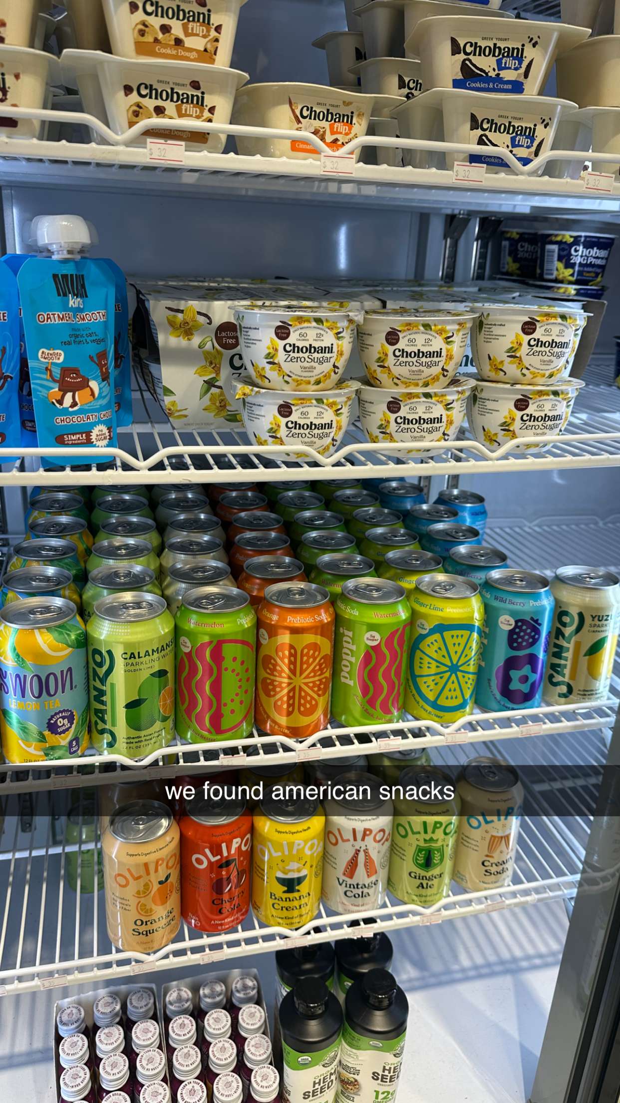 jaynagirl snapchat image archive image