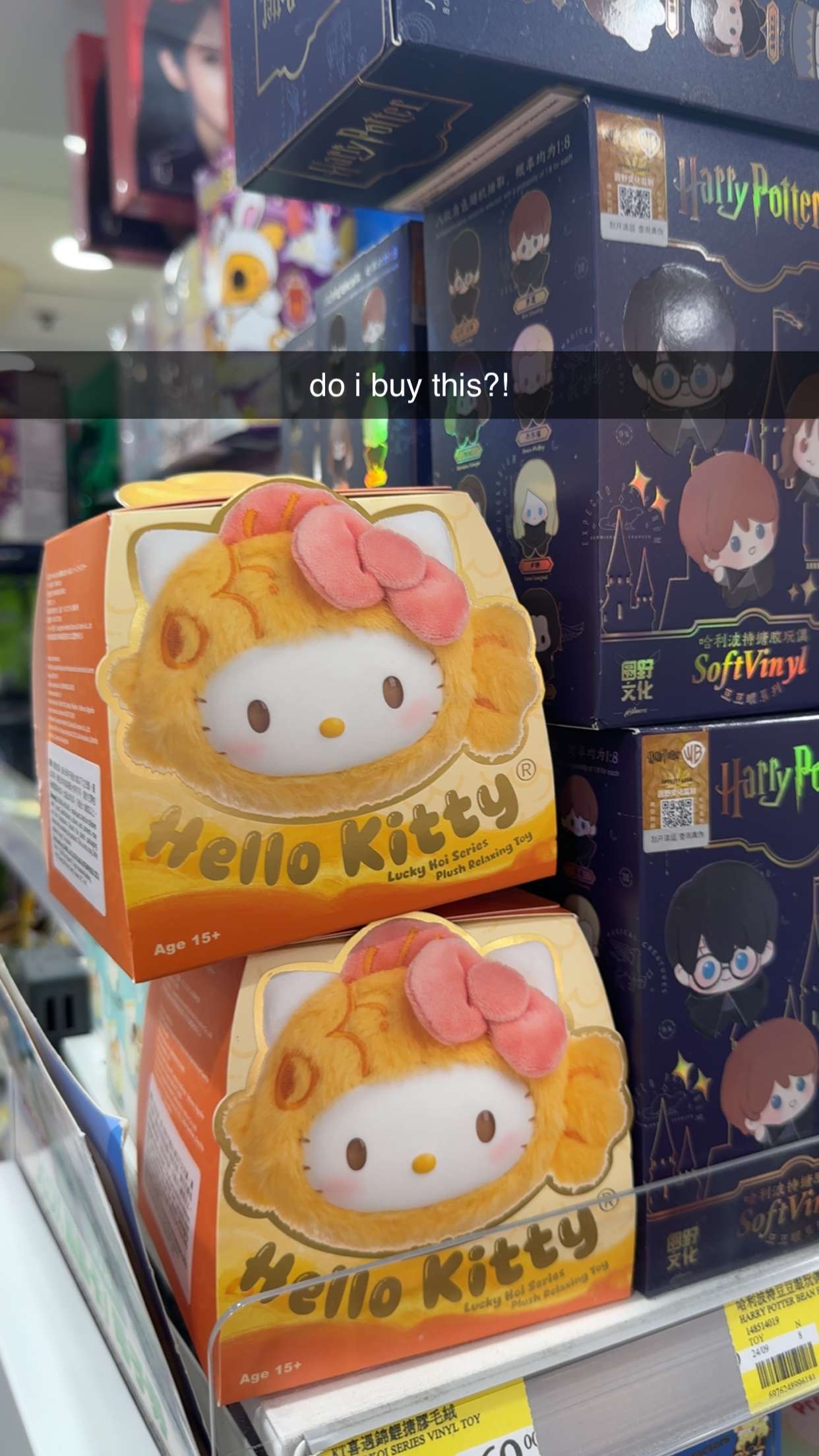 jaynagirl snapchat image archive image