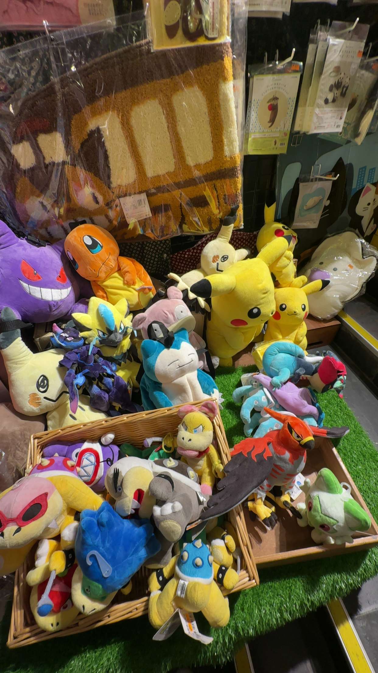 jaynagirl snapchat image archive image