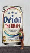 joell_perry Altpins Profile Picture