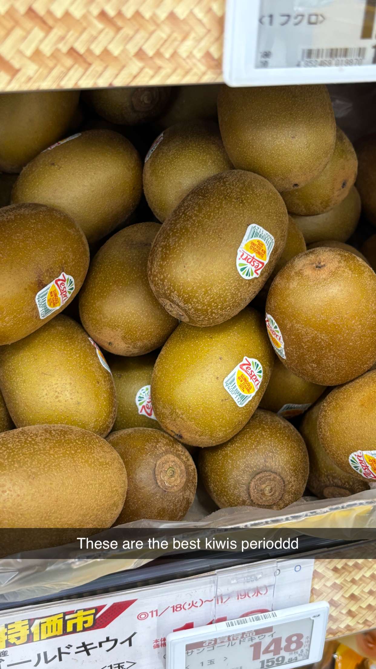 joell_perry snapchat image archive image