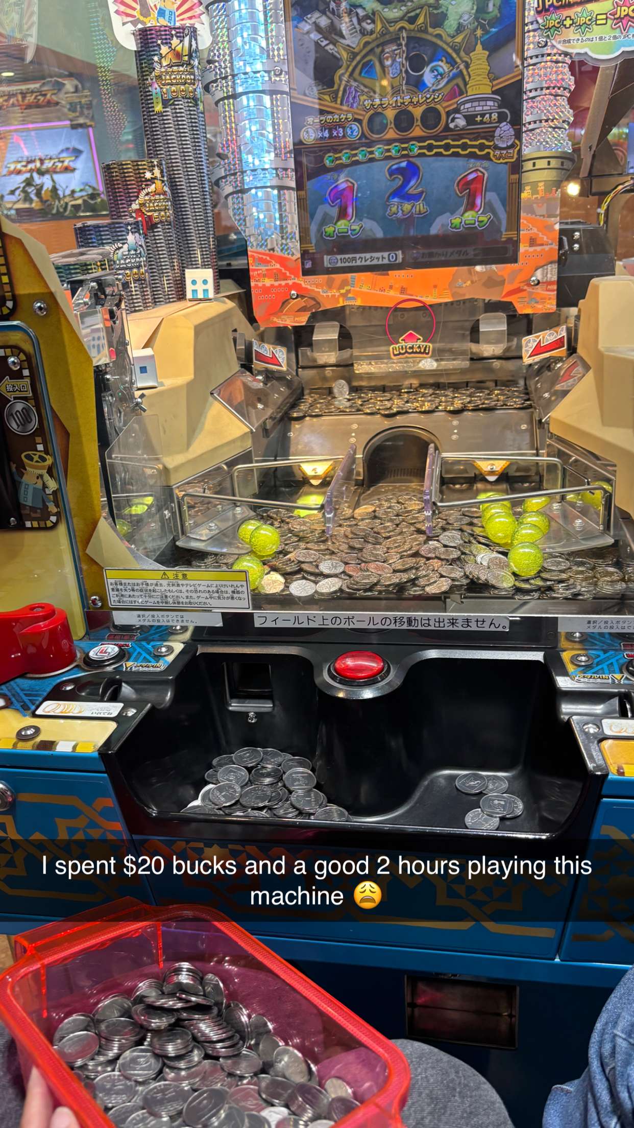 joell_perry snapchat image archive image