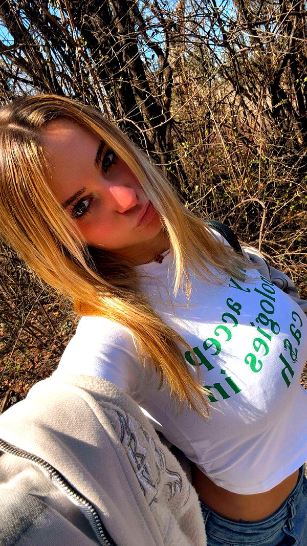 kaitlyn_krems snapchat image archive image