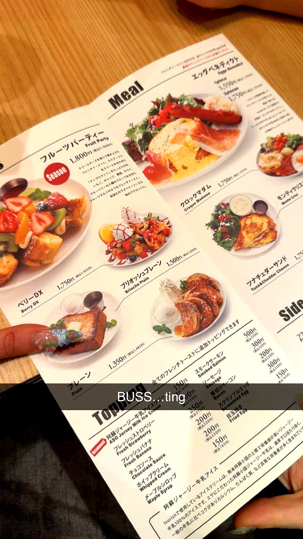 kalogerassunday snapchat image archive image