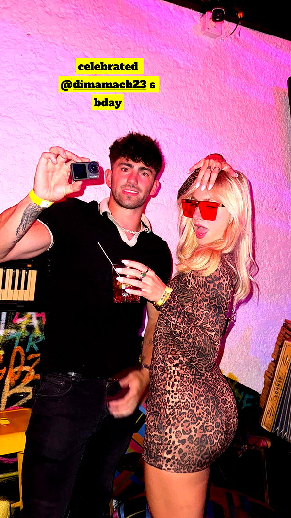 kaygcarlson image ~ Altpins