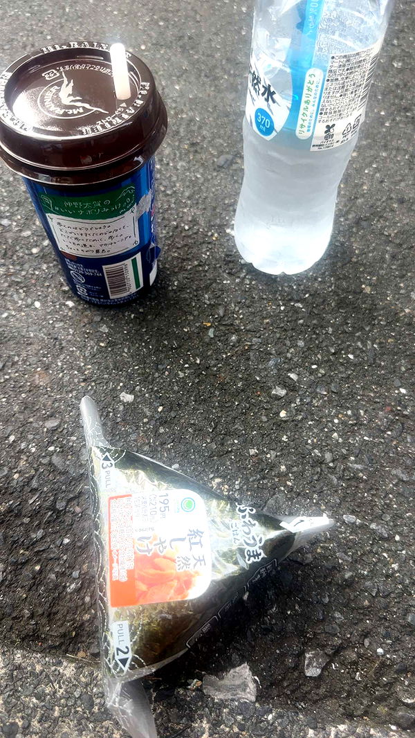 kaylamanouss17 image ~ Altpins