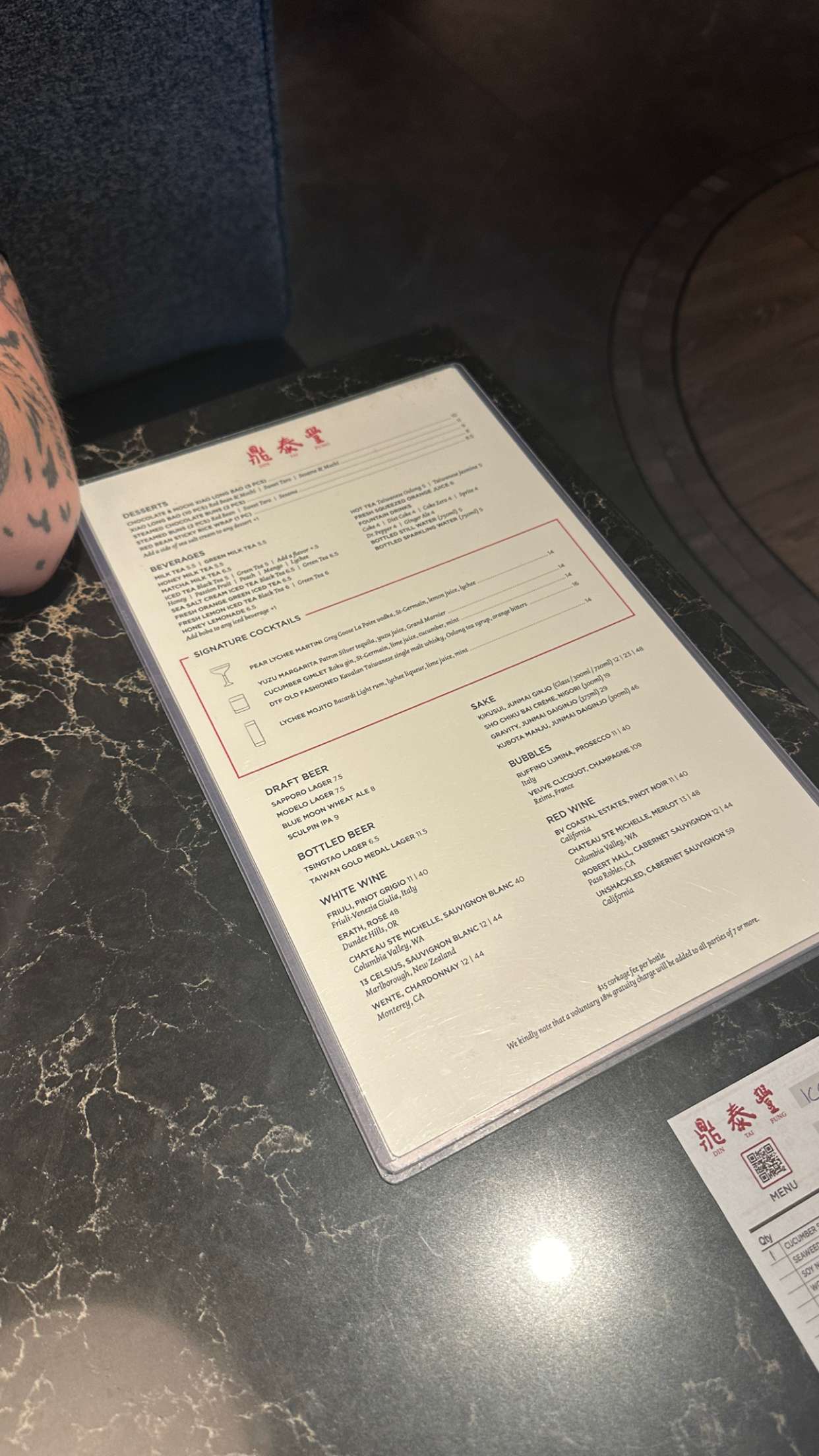 keab01 snapchat image archive image