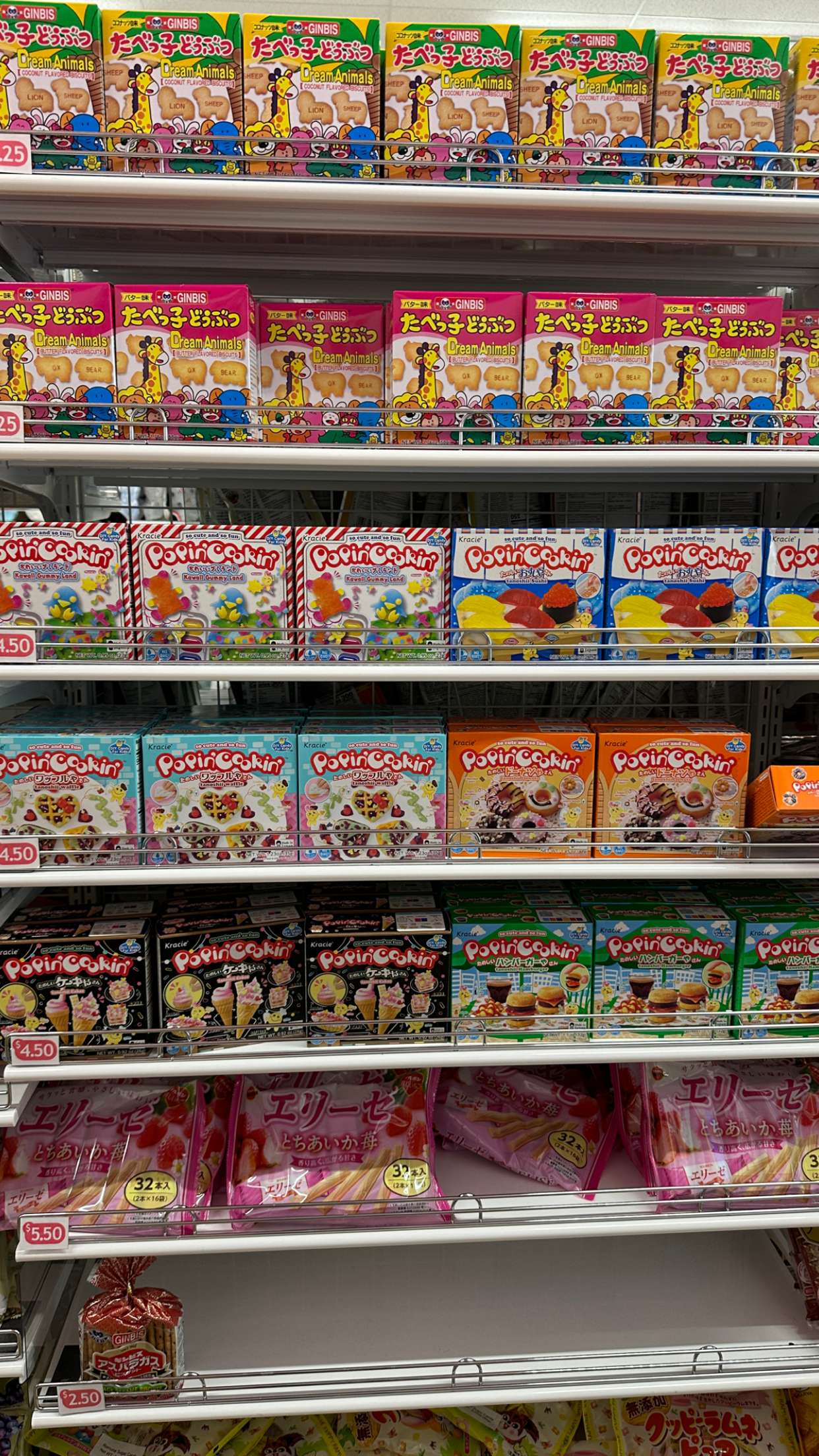 keab01 snapchat image archive image