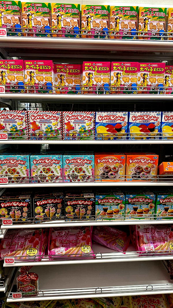 keab01 image ~ Altpins