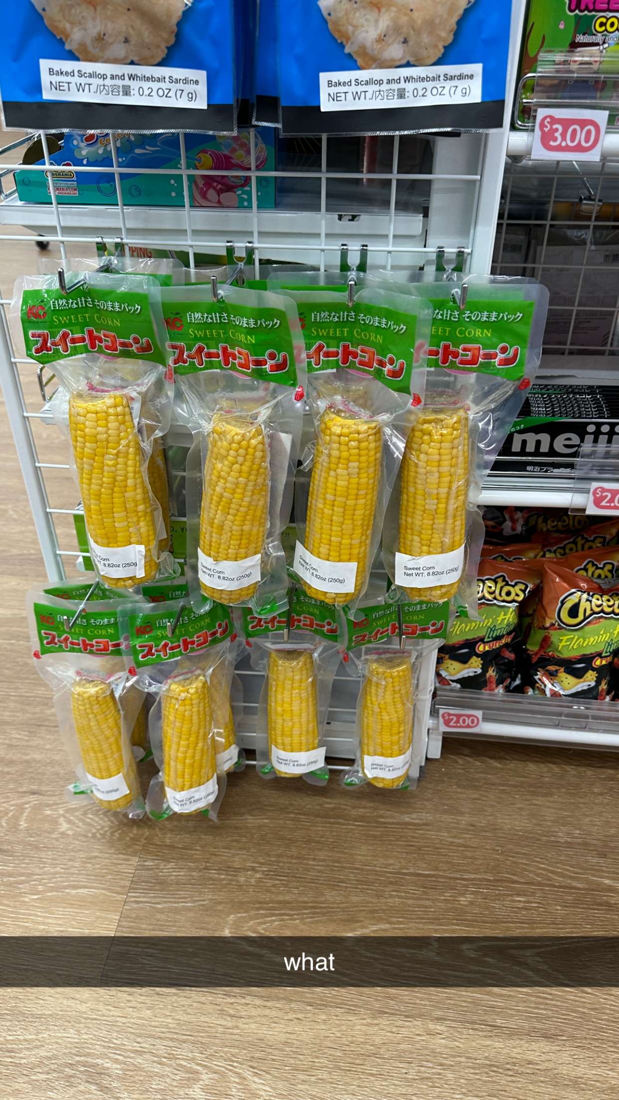 keab01 snapchat image archive image