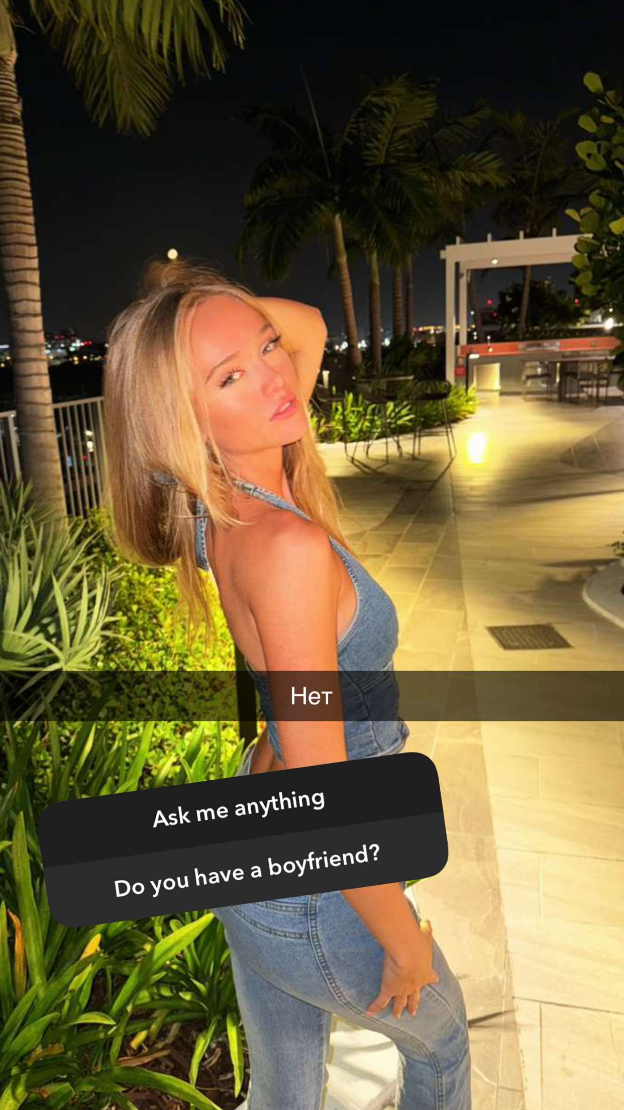 kydoddss snapchat image archive image