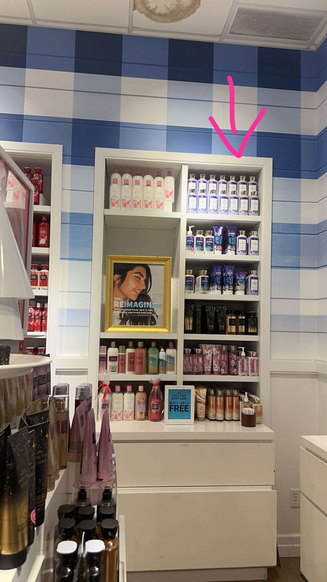 kylaayese snapchat image archive image