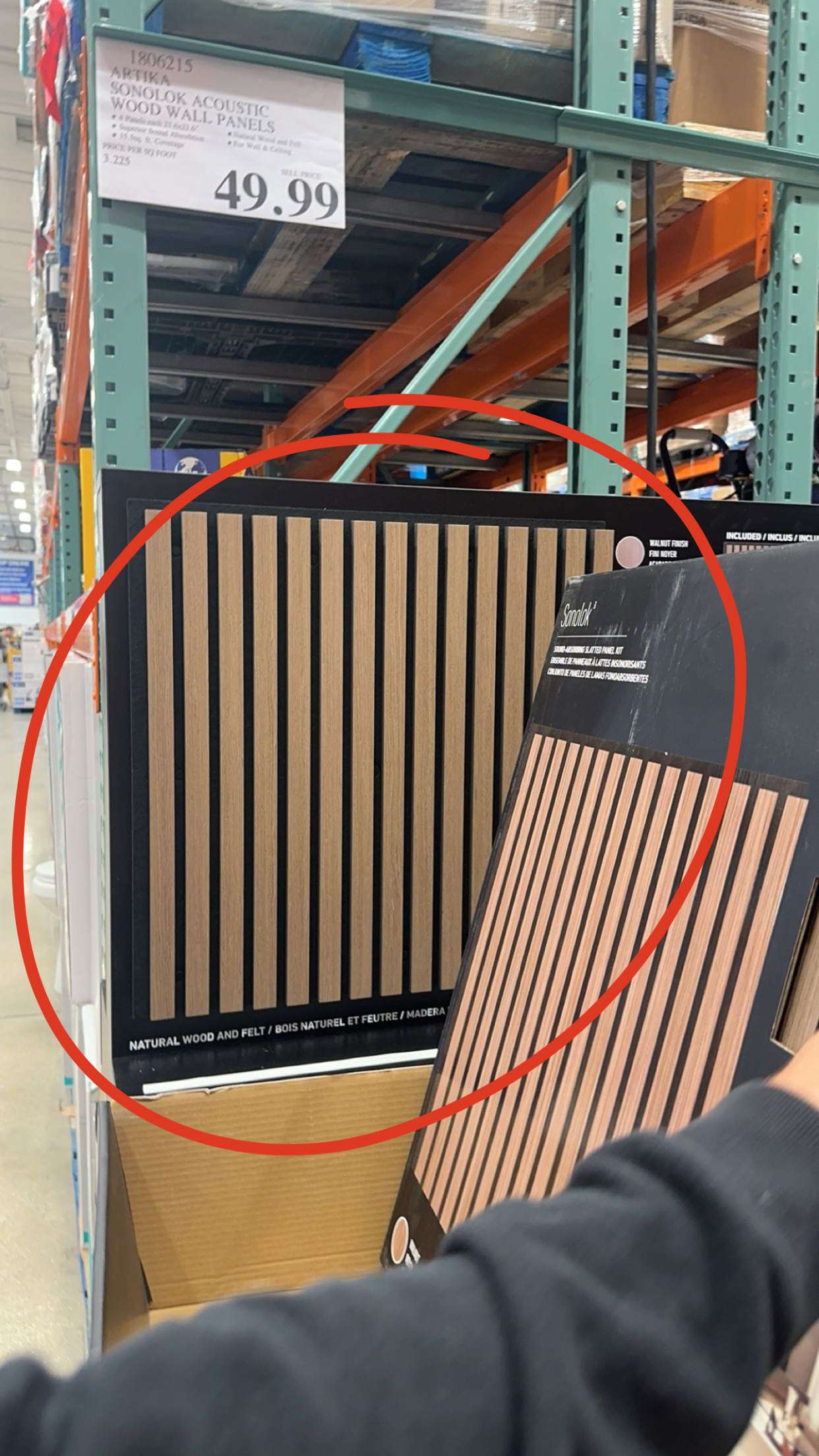 kylaayese snapchat image archive image