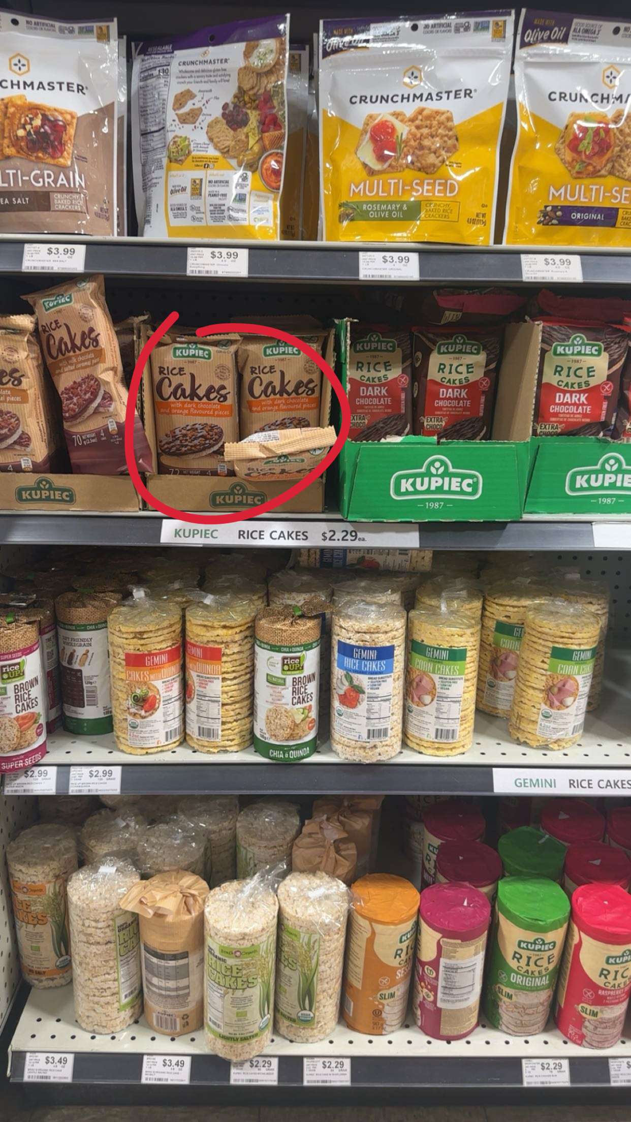 kylaayese snapchat image archive image