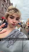 lemsseven Altpins Profile Picture