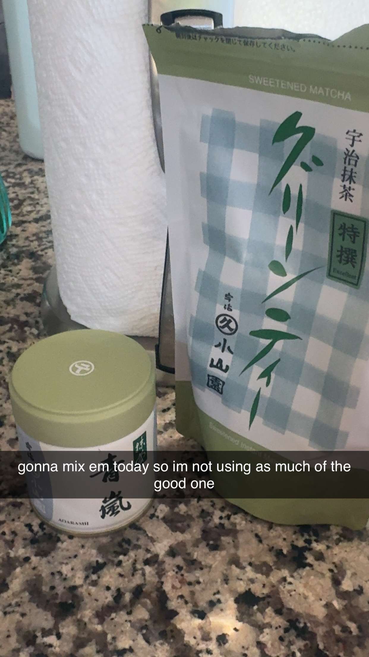 lew12001 snapchat image archive image