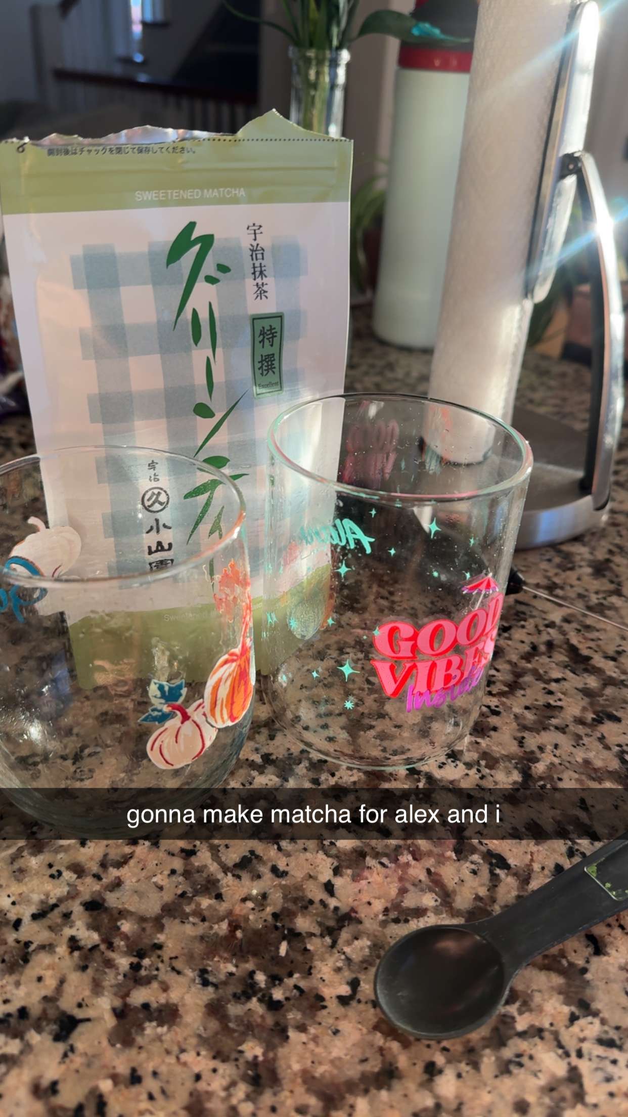 lew12001 snapchat image archive image