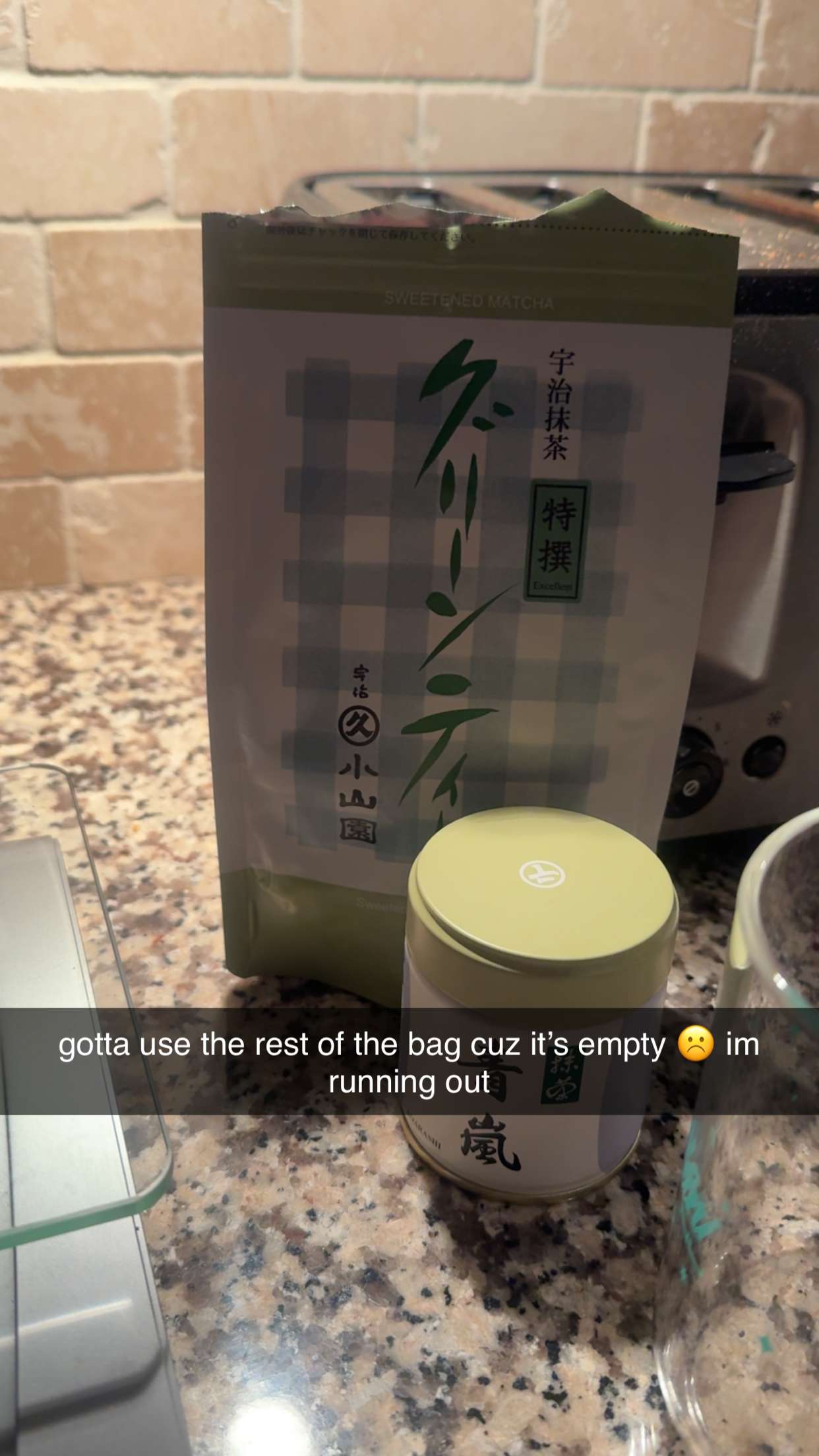 lew12001 snapchat image archive image