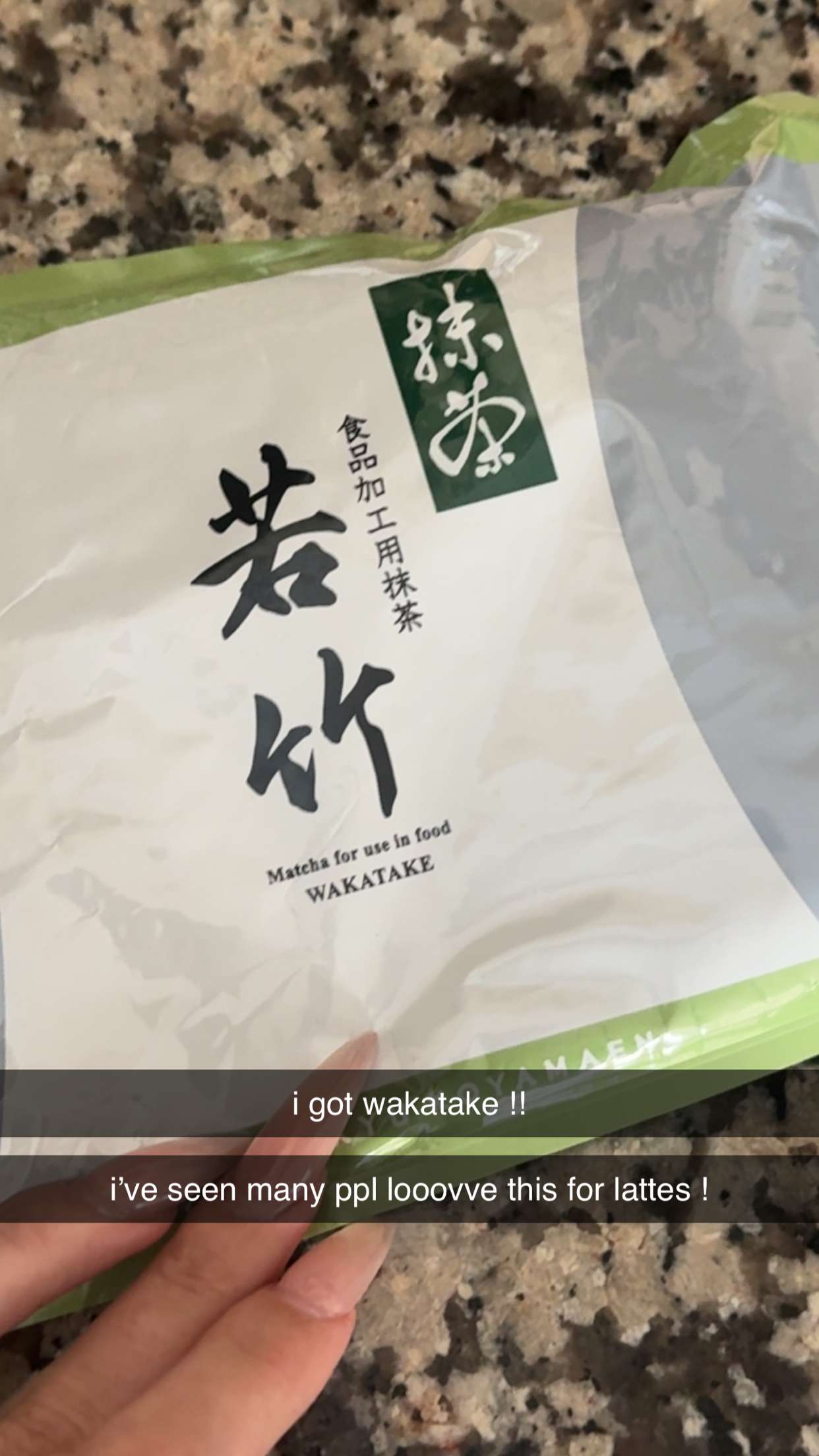 lew12001 snapchat image archive image