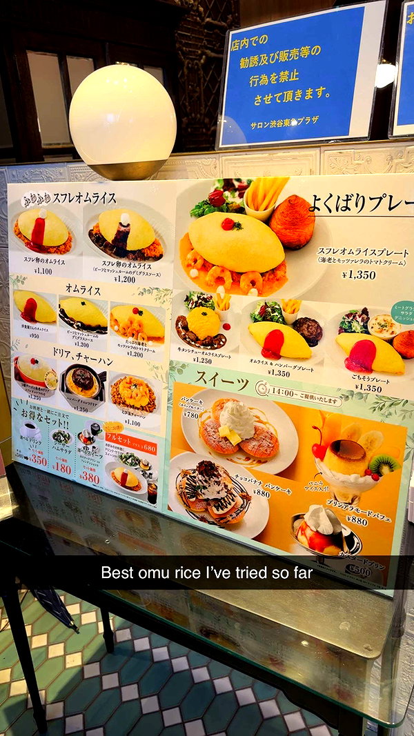 linzoor snapchat image archive image