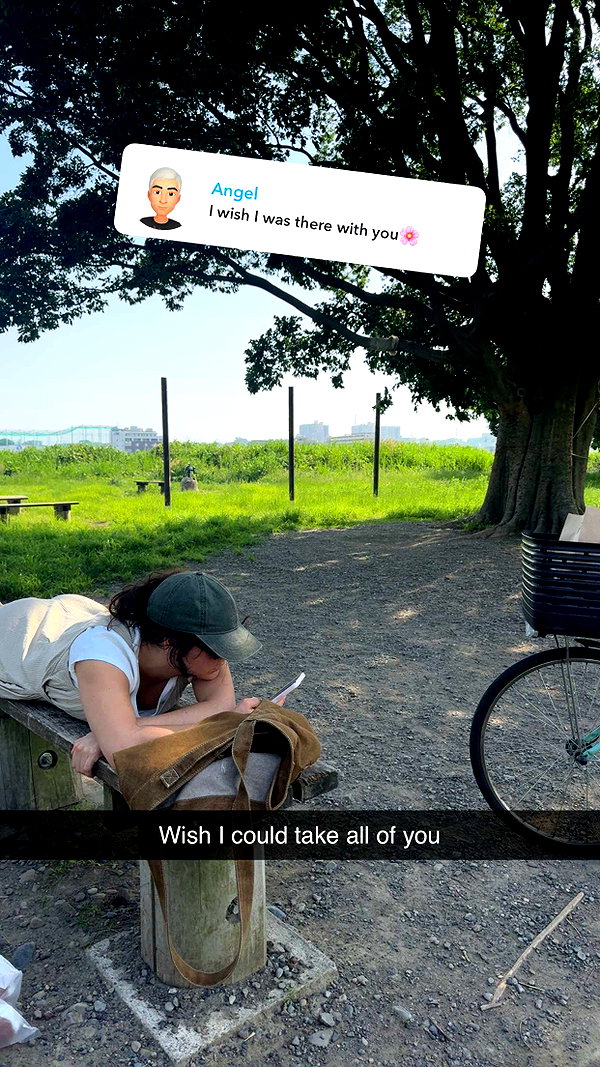 linzoor snapchat image archive image