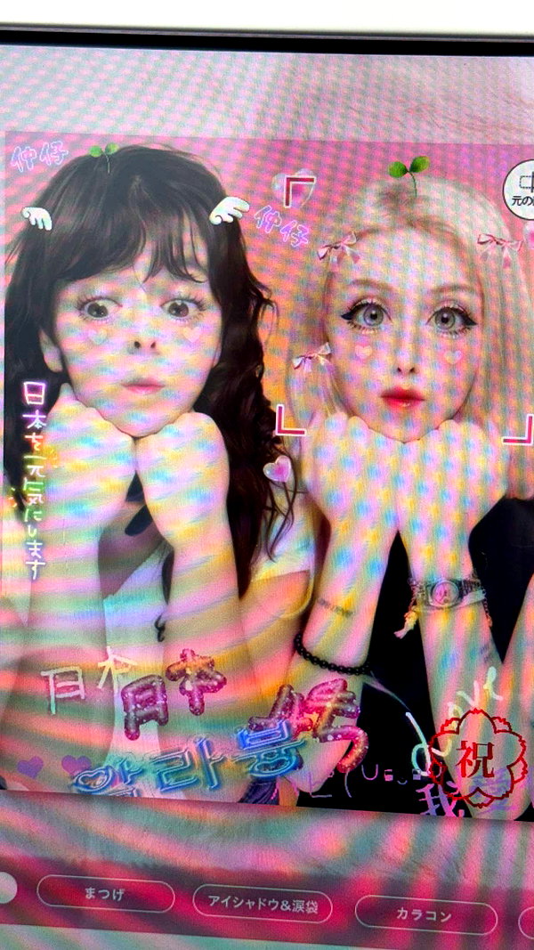linzoor snapchat image archive image