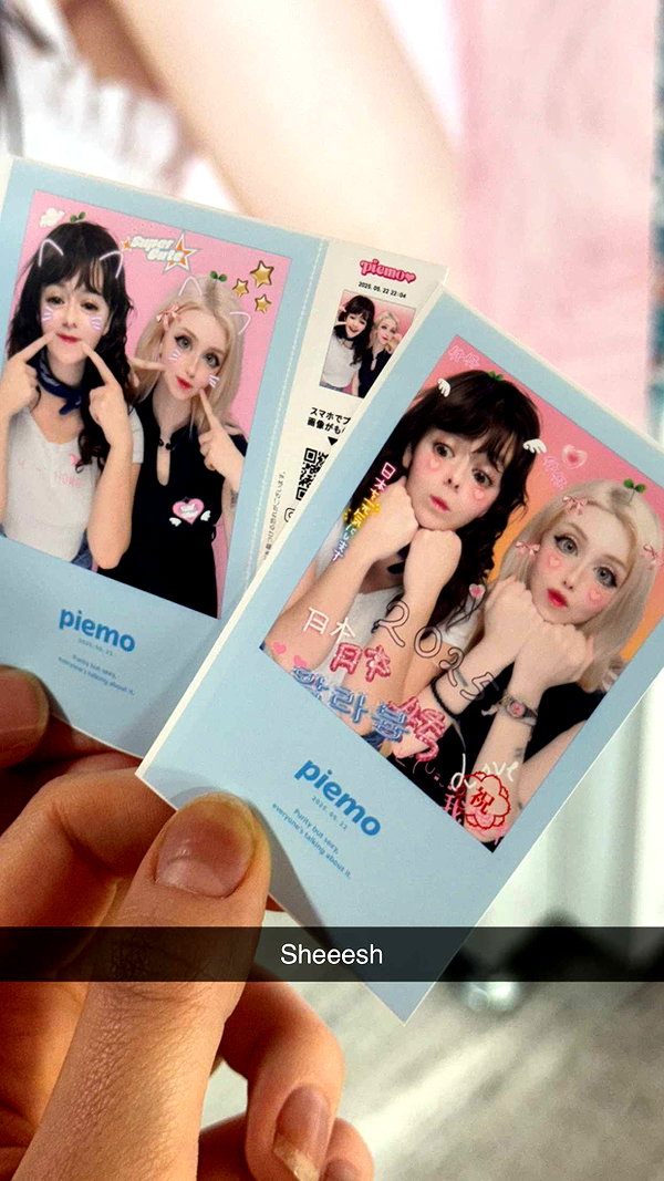 linzoor snapchat image archive image