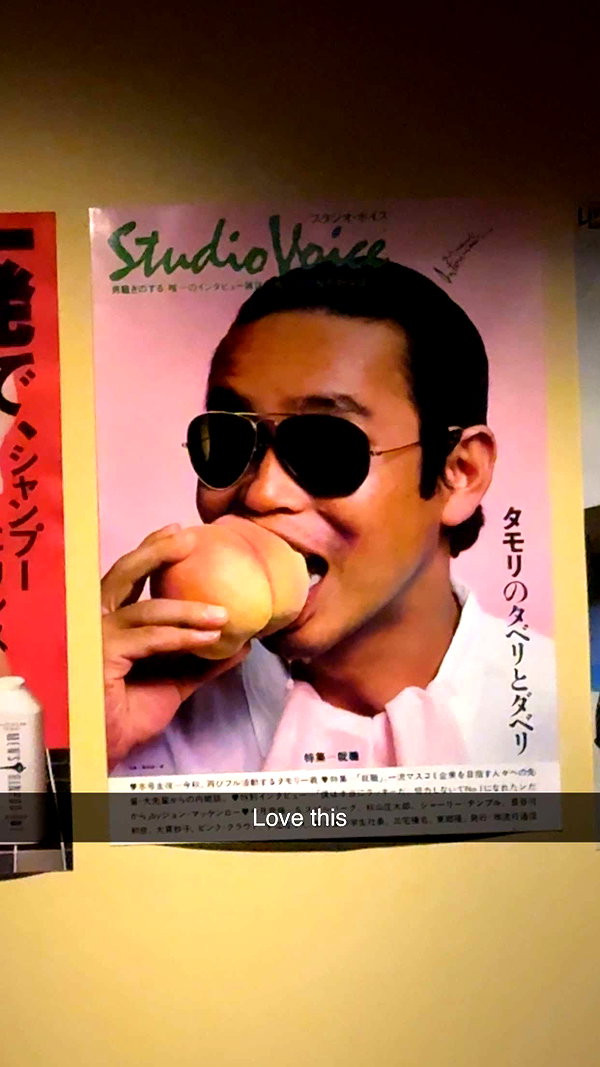 linzoor snapchat image archive image