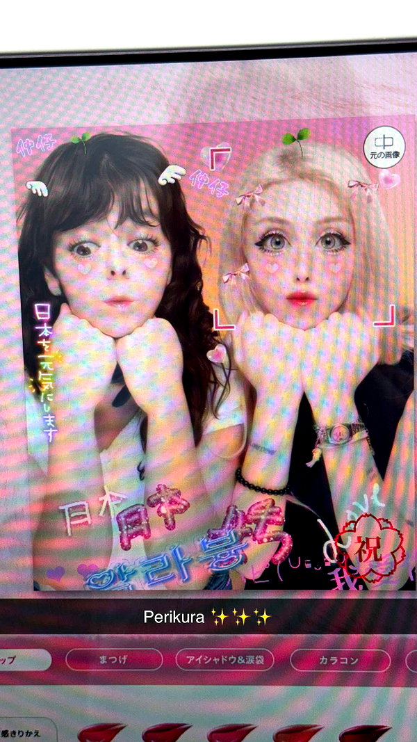linzoor snapchat image archive image