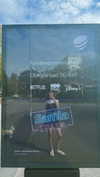 mathilda_bergs Altpins Profile Picture