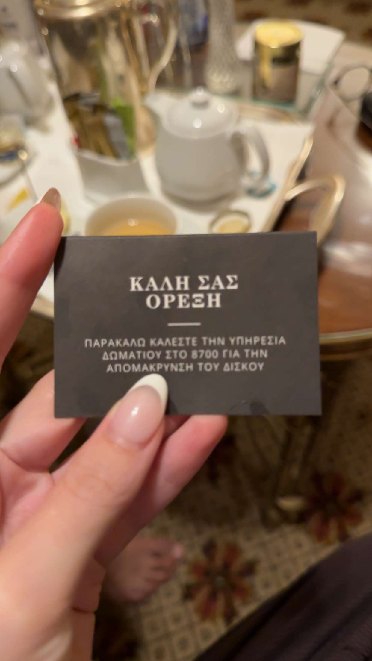 mbuccola97 snapchat image archive image