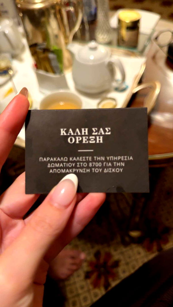 mbuccola97 image ~ Altpins