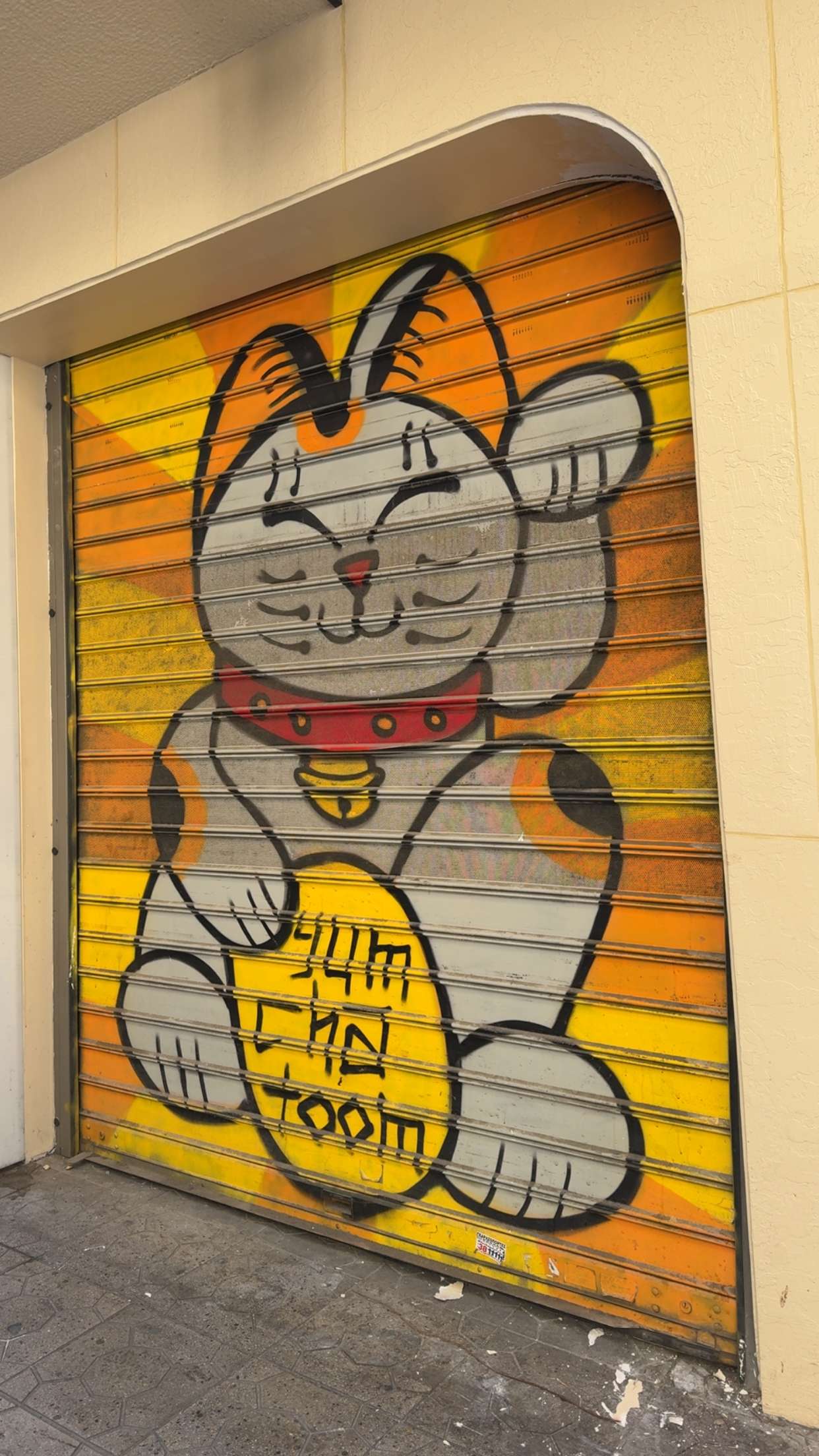 mbuccola97 snapchat image archive image