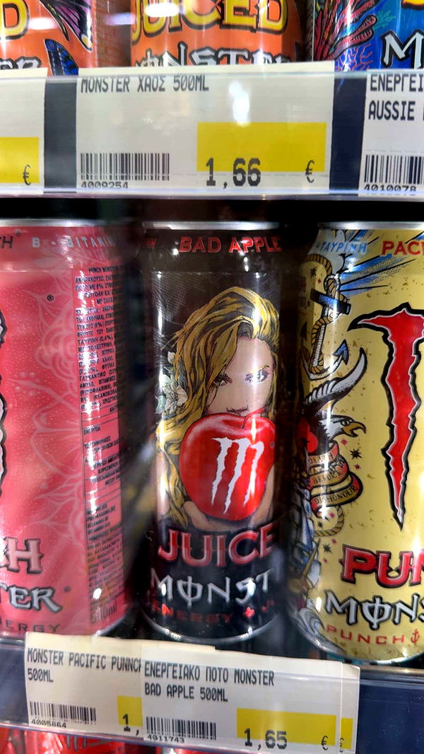 mbuccola97 image ~ Altpins