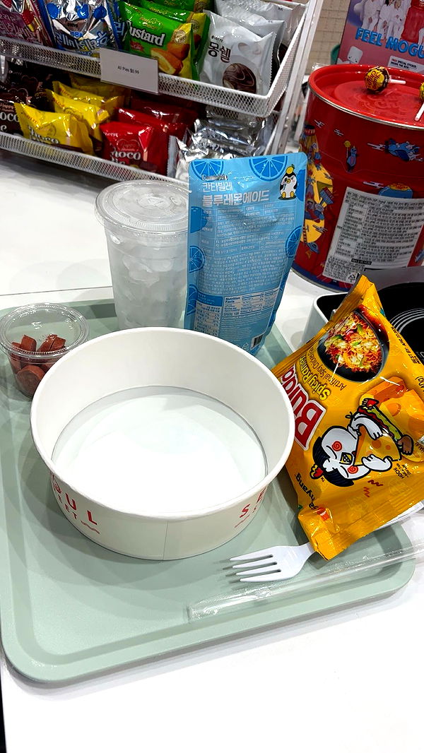 miahuffmann image ~ Altpins