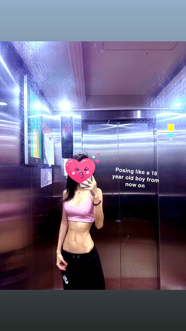 minaxash minaxash archive image